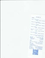 Кассовые чеки с подтверждением в Железноводске