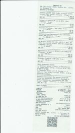 Кассовые чеки с подтверждением в Железноводске