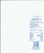 Кассовые чеки с подтверждением в Железноводске