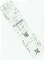 Кассовые чеки с подтверждением в Железноводске